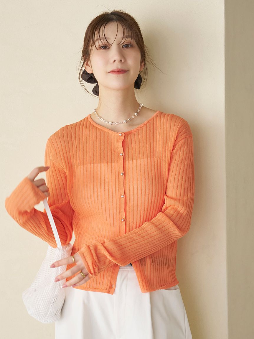 emmi atelier「リブシアーカーディガン」|カーディガン|