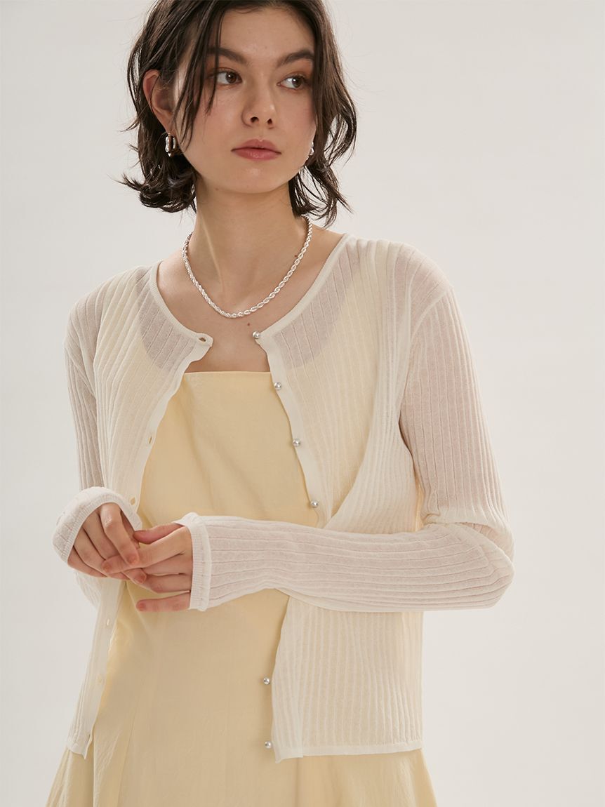 emmi atelier「リブシアーカーディガン」|カーディガン|