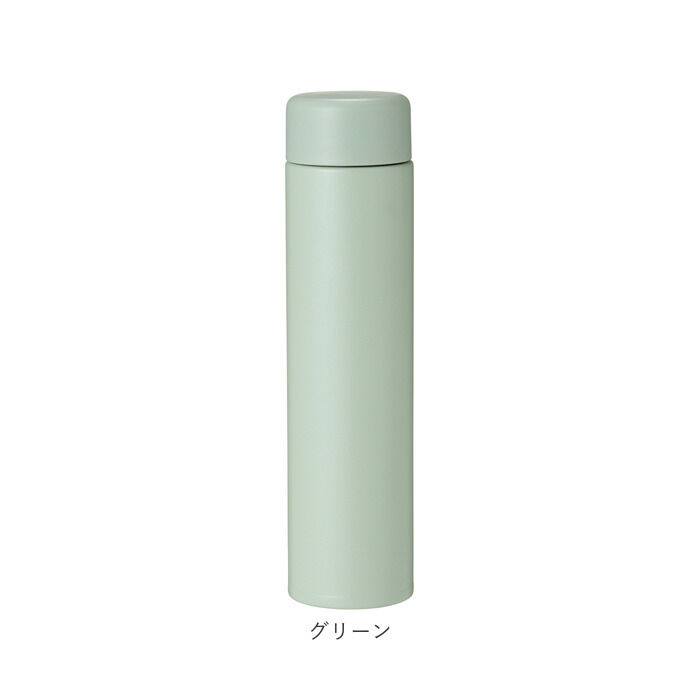 BACKYARD FAMILY「ステンレスボトル ミニ 通販 200ml ミニボトル 水筒 少量 保冷 保温 おしゃれ 大人」|食器・キッチングッズ|