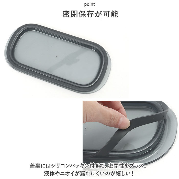 like-it「ライクイット保存容器 通販 Mサイズ 3個セット 四角 フードコンテナ 保存容器 キャニスター」|食器・キッチングッズ|