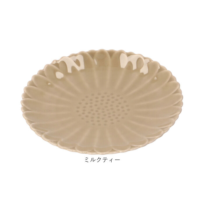 BACKYARD FAMILY「皿 おしゃれ 13cm 通販 波佐見焼 マリーゴールド 丸皿 食器 プレート お皿 取り皿」|食器・キッチングッズ|