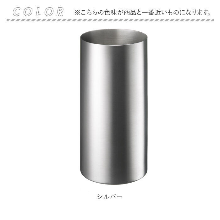BACKYARD FAMILY「eaトco イイトコ 箸立て 通販 日本製 ツールコンテナ 調理用具立て ツールスタンド はし立て」|食器・キッチングッズ|