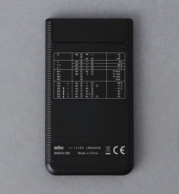 Style for Living「＜BRAUN＞CALCULATOR」|ステーショナリー|