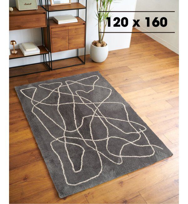 journal standard Furniture「《予約》FERNERO RUG 120x160　フェルネロラグ」|その他|