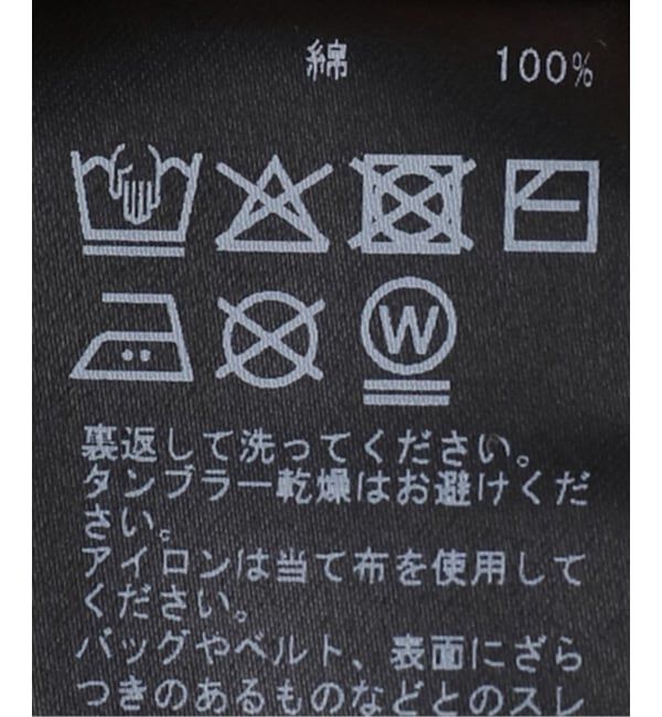 IENA「ウォッシャブル パールボタンプルオーバー」|ニット・セーター|