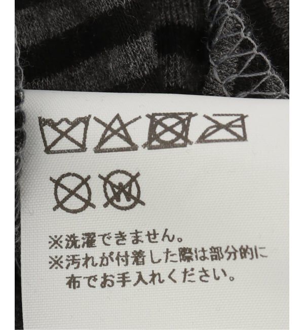 PULP「【Geek Office / ギークオフィス】WEBHOUSE / Twister Button Panel Beanie」|ニット帽|