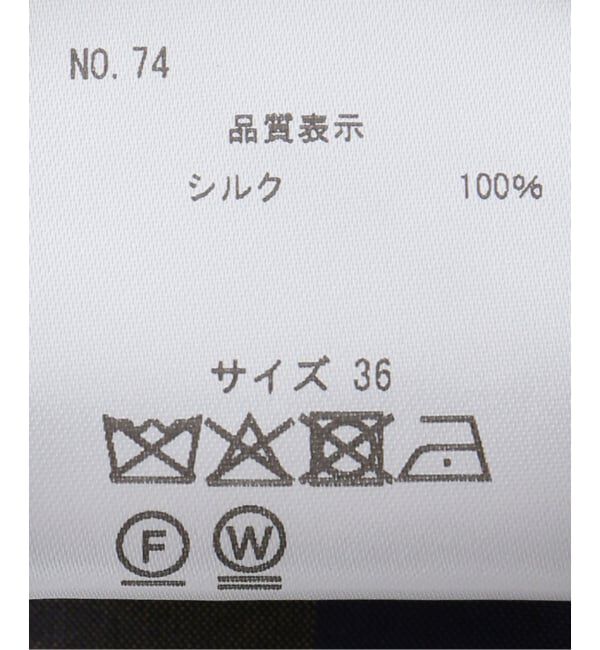 PULP「PALOMA WOOL / パロマウール  MASIP」|その他|