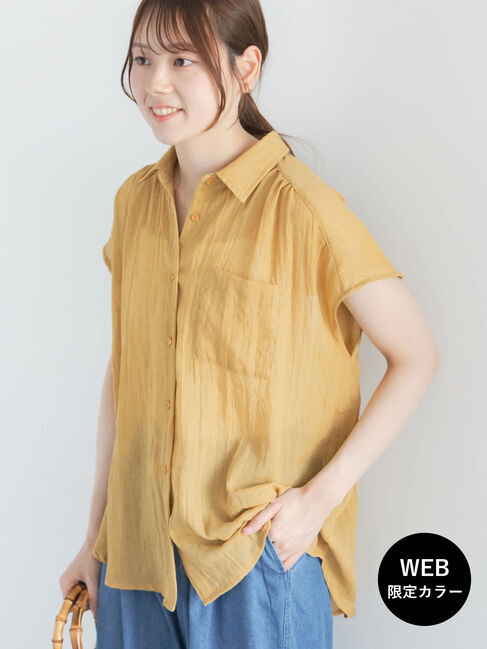 Te chichi「【7色展開】シャンブレーボイルフレンチスリーブシャツ」|シャツ・ブラウス|マスタード