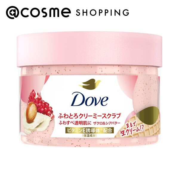 ダヴ「ダヴ ふわとろクリーミースクラブ ザクロ＆シアバター ザクロ&シアバター (298g)」|マッサージ・ボディスクラブ|その他