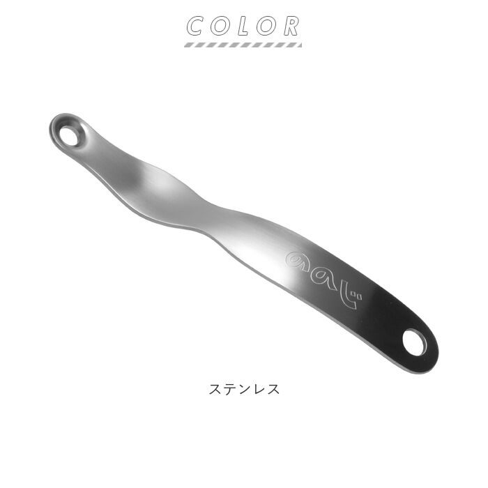 BACKYARD FAMILY「かかと 角質除去 通販 角質 足 カカトケア かかとケア 角質取り おしゃれ女子 角質やすり」|フットケア|