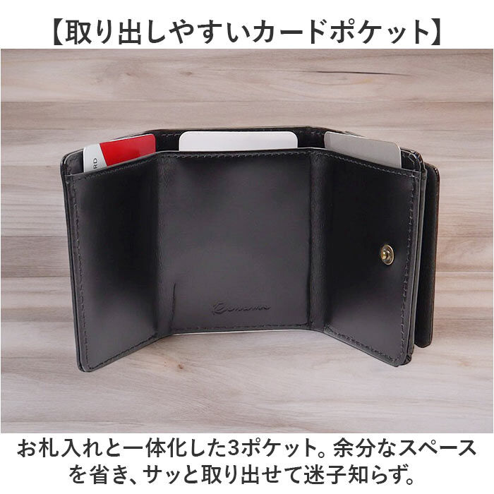 BACKYARD FAMILY「Rename 3つ折り財布 メンズ 通販 三つ折り財布 財布 三つ折り ミニ財布 コンパクト」|財布|