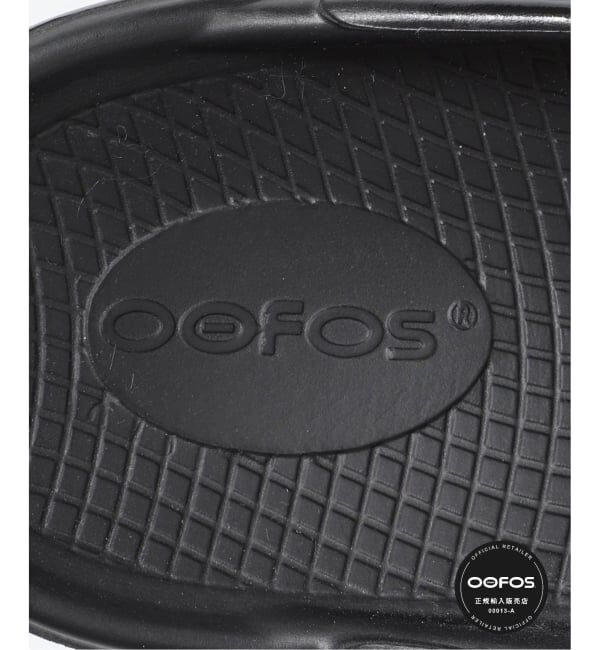 JOURNAL STANDARD relume「《追加》【OOFOS/ウーフォス】 OOmega：サンダル」|サンダル|