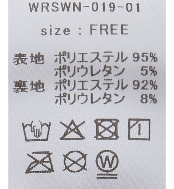 NOBLE「《NOBLE別注》WANDERUNG/ワンデルング BODYSUITS」|タンクトップ|