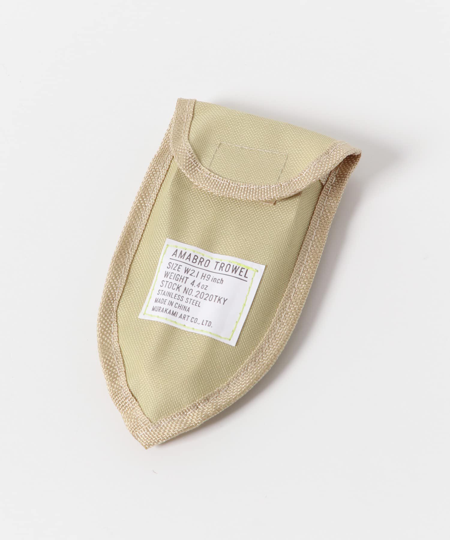 URBAN RESEARCH DOORS「『WEB限定』amabro　TROWEL」|フィギュア・ホビー|