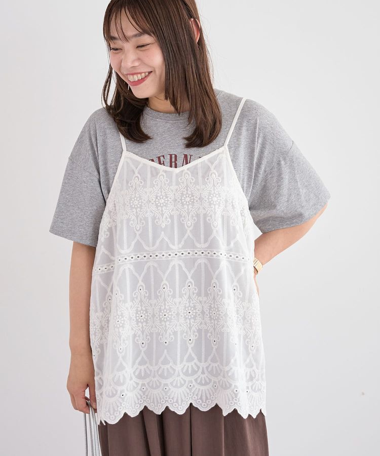 Green Parks「SET2点刺しゅうキャミ+シャツ」|シャツ・ブラウス|