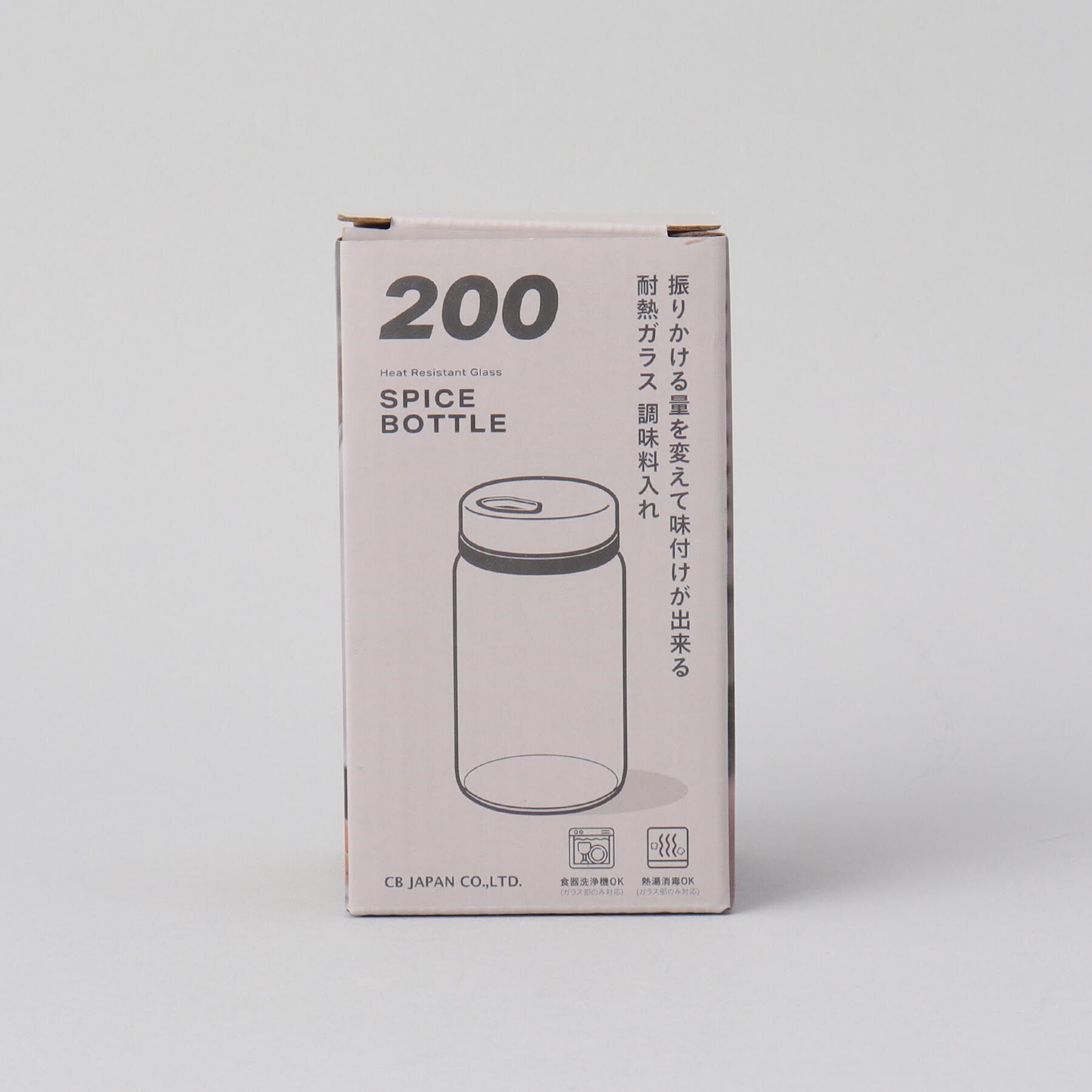 212 KITCHEN STORE「耐熱ガラス調味料入れ ＜atomico アトミコ＞」|食器・キッチングッズ|