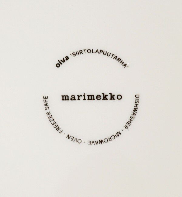 Marimekko「Siirtolapuutarha プレート」|その他|