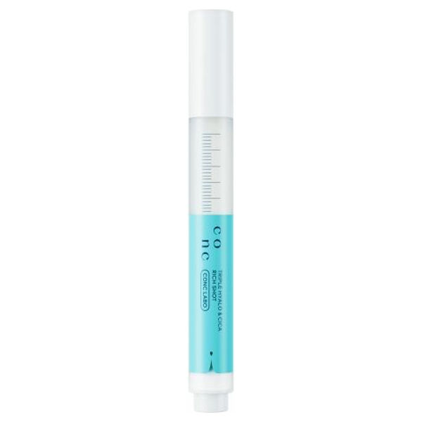  「CONC LABO ヒアロシカ リッチショット (2.5ml)」|美容液・オイル・クリーム|