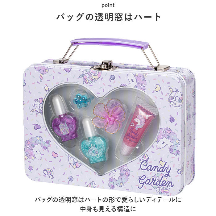 BACKYARD FAMILY「子供 メイクセット 通販 こども メイクアップセット キッズ メイク セット リップグロス」|その他|