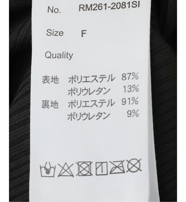 SLOBE IENA「miller/ミラー SLOBE別注 SWIM/キャミソール」|その他|
