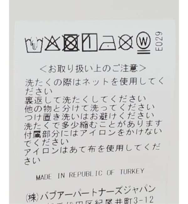 SLOBE IENA「Barbour/バブアー marjorie Tシャツ  LTS0707」|Tシャツ・カットソー|