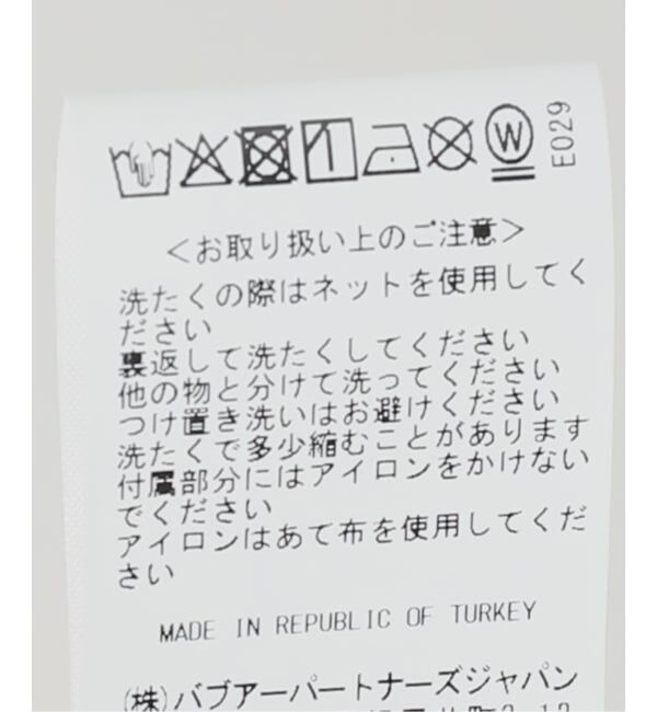 SLOBE IENA「Barbour/バブアー rowane sleeveless top  LML0915」|Tシャツ・カットソー|