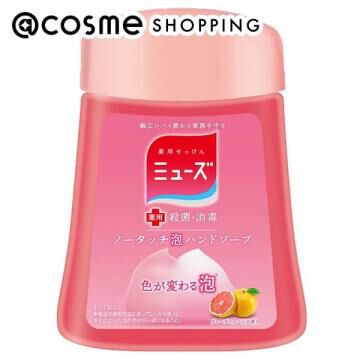  「ミューズ ノータッチ本体セット(グレープフルーツの香り) 詰替え (250ml)」|ハンドケア|その他