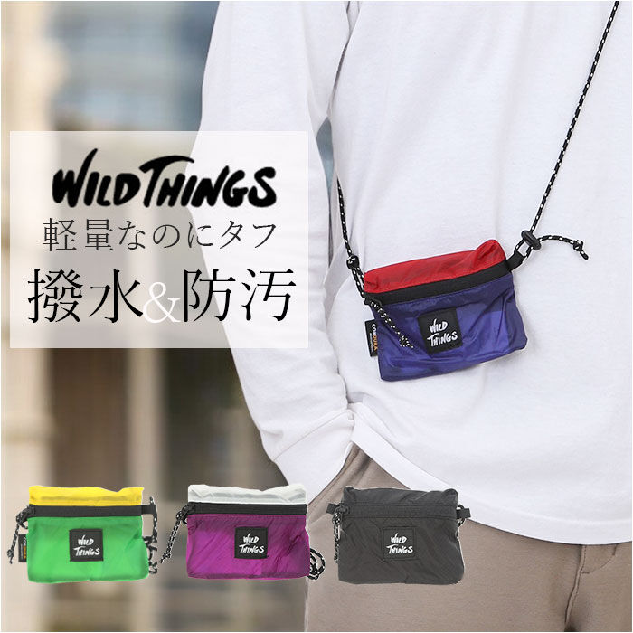 BACKYARD FAMILY「ワイルドシングス バッグ WILD THINGS W-380-3833 通販 ミニポーチ」|ポーチ|