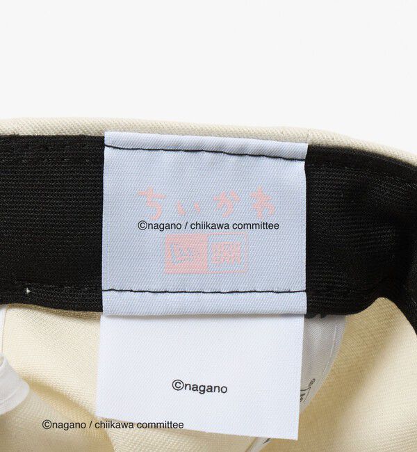 UNITED ARROWS green label relaxing「【WEB限定】＜NEW ERA＞ ちいかわ キャップ / キッズ」|キャップ・キャスケット|