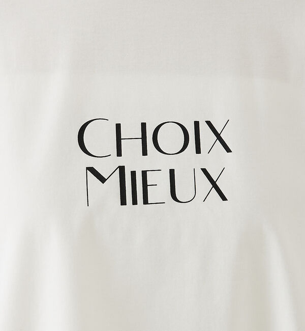 abahouse mavie「【新色ブラック入荷】ワイドロゴTシャツ」|Tシャツ・カットソー|