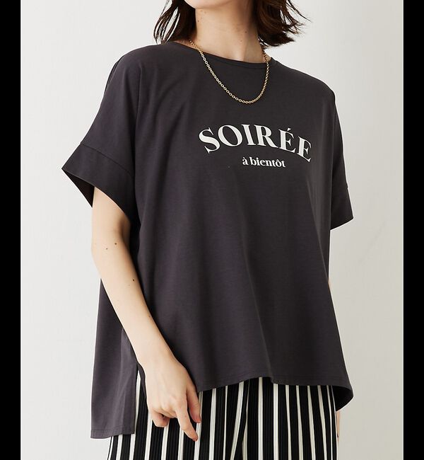 abahouse mavie「【新色ブラック入荷】ワイドロゴTシャツ」|Tシャツ・カットソー|グレー系その他1