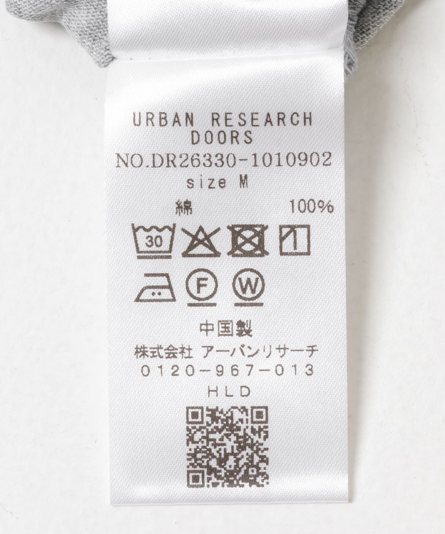 URBAN RESEARCH DOORS「『別注』PENNEYS&times;DOORS　THE FOX ラガーシャツ」|Tシャツ・カットソー|