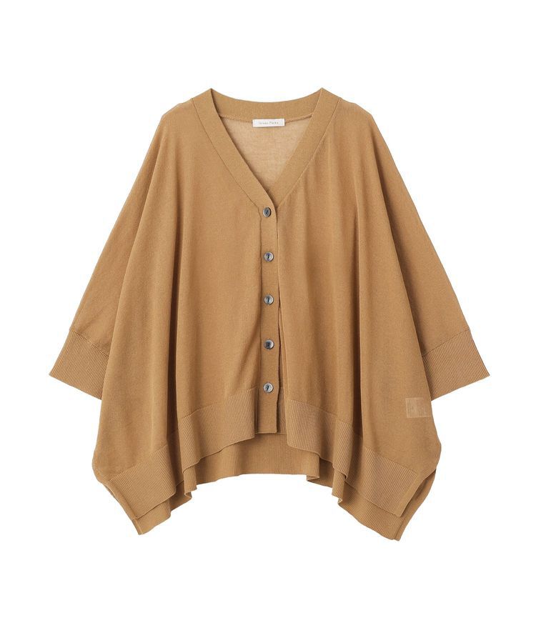 Green Parks「ボックスゆったりカーディガンⅡ」|カーディガン|Beige