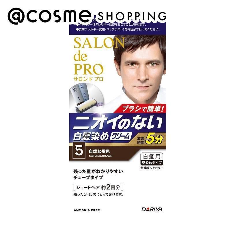  「サロン ド プロ 無香料ヘアカラー　メンズスピーディ（白髪用） 【5】自然な褐色 本体 (1剤40g・2剤40g)」|ヘアスタイリング|その他