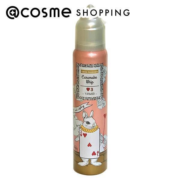  「ウェーボ ジュカーラ キャラメイクホイップ 3 (115g)」|ヘアスタイリング|その他