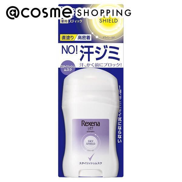  「レセナ ドライシールド パウダースティック(スタイリッシュムスク) (20g)」|その他|その他