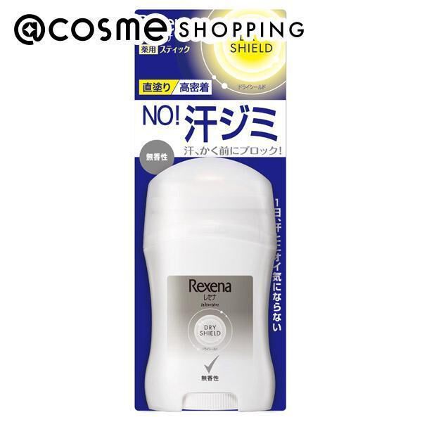  「レセナ ドライシールド パウダースティック(無香性) (20g)」|その他|その他