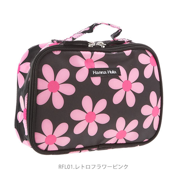 BACKYARD FAMILY「おむつポーチ hanna hula ハンナフラ 通販 おしゃれ かわいい はっ水加工 撥水加工」|ポーチ|ピンク1