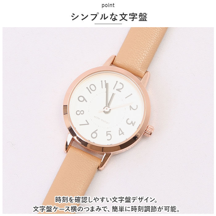 BACKYARD FAMILY「腕時計 レディース 防水 通販 リストウォッチ 時計 レディースウォッチ 合皮 フェイクレザー」|腕時計|