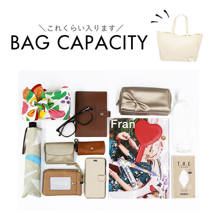 BACKYARD FAMILY「トートバッグ 大きめ キャンバス 通販 Rename バッグ リネーム バック 帆布 トートバック」|ショルダー・メッセンジャー|