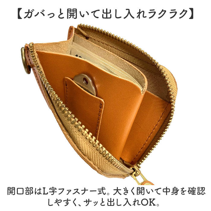 BACKYARD FAMILY「Lien リアン 財布 ミニ 通販 日本製 ミニ財布 ウォレット 小銭入れ お札入れ カード入れ」|その他|