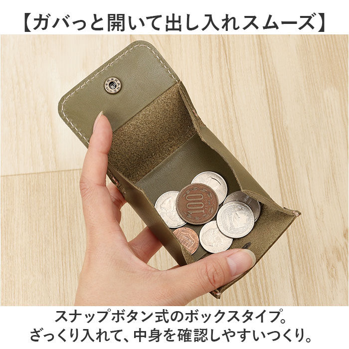 BACKYARD FAMILY「Native Creation 財布 通販 日本製 栃木レザー コインケース 小銭入れ」|コインケース|