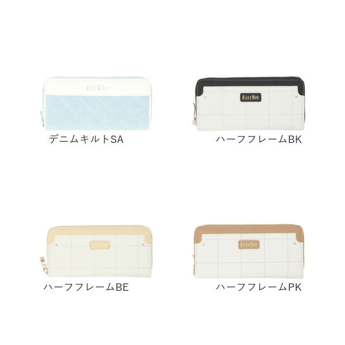 BACKYARD FAMILY「イーストボーイ 財布 EASTBOY 通販 長財布 さいふ サイフ お財布 レディース 女の子」|財布|