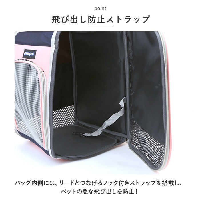 BACKYARD FAMILY「ペット キャリーバッグ 犬 猫 縦型 通販 ペットバッグ ペットバック ドッグバッグ ドッグバック」|その他|