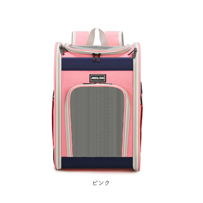 BACKYARD FAMILY「ペット キャリーバッグ 犬 猫 縦型 通販 ペットバッグ ペットバック ドッグバッグ ドッグバック」|その他|
