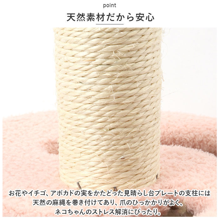 BACKYARD FAMILY「猫 爪とぎ 爪研ぎ 通販 つめとぎ 爪ケア 猫用爪とぎ 爪とぎ用品 猫用品 爪ケア用品」|その他|