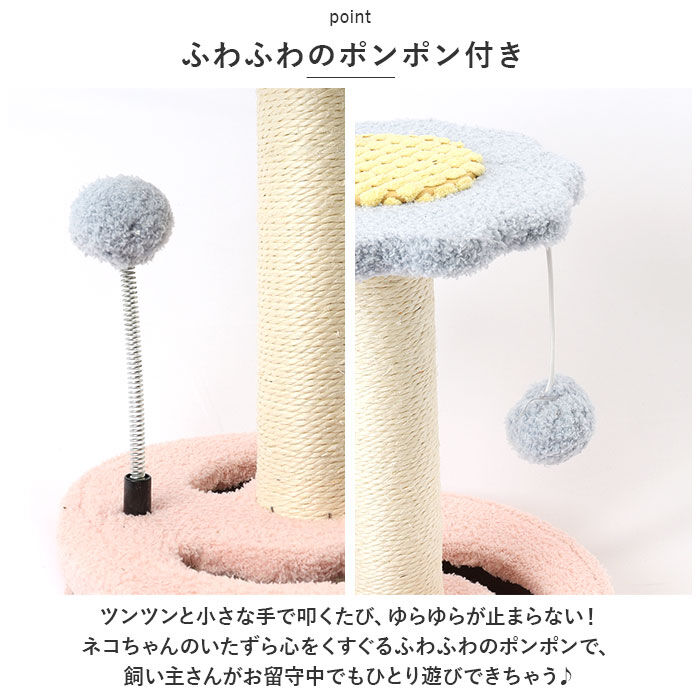 BACKYARD FAMILY「猫 爪とぎ 爪研ぎ 通販 つめとぎ 爪ケア 猫用爪とぎ 爪とぎ用品 猫用品 爪ケア用品」|その他|