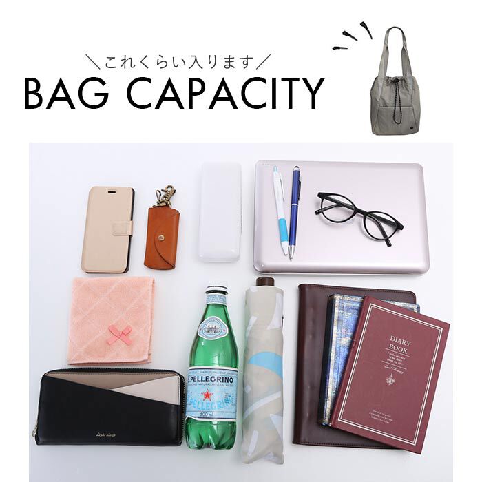 BACKYARD FAMILY「リュック レディース 巾着 通販 リュックサック A4 バックパック トートバッグ トートバック」|リュック|