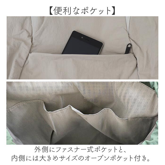 BACKYARD FAMILY「リュック レディース 巾着 通販 リュックサック A4 バックパック トートバッグ トートバック」|リュック|