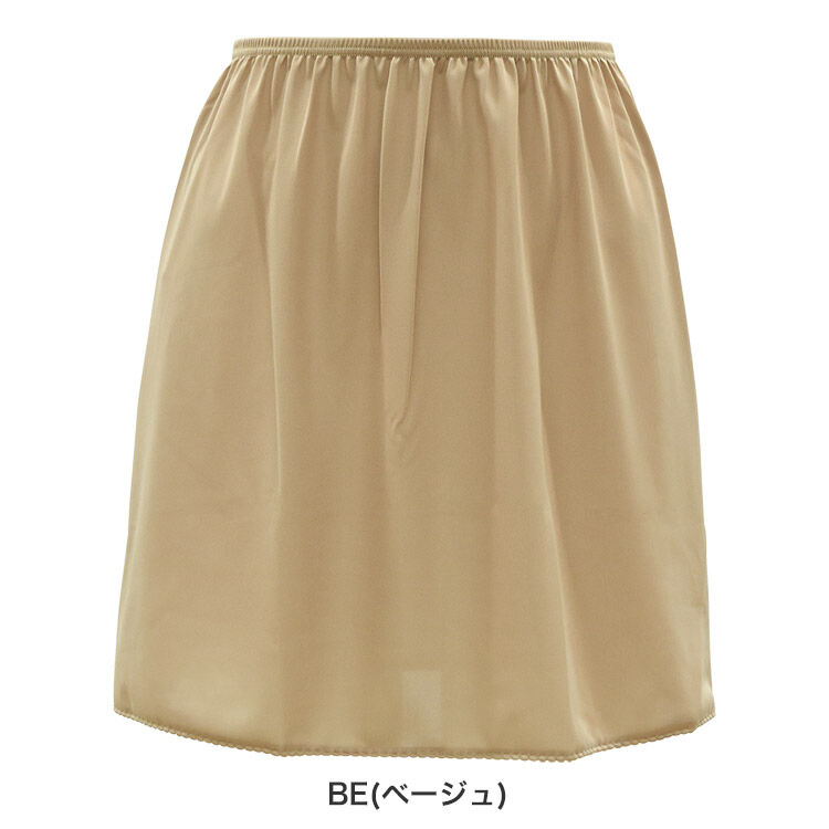 intesucre「アンテシュクレ シンプルランジェリー ペチコート 40・50丈 M-L TLP201A 日本製」|インナー|